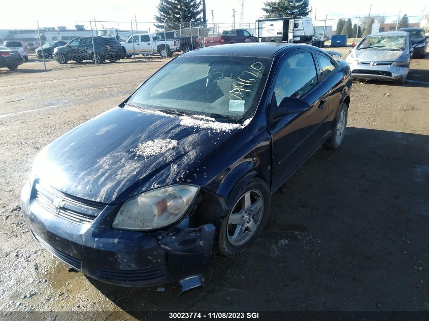 2009 Chevrolet Cobalt Lt VIN: 1G1AT15H597249620 Lot: 30023774