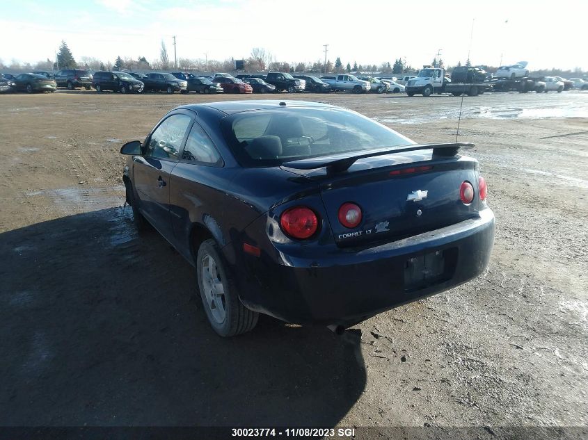 2009 Chevrolet Cobalt Lt VIN: 1G1AT15H597249620 Lot: 30023774