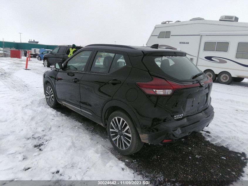 2023 Nissan Kicks Sr VIN: 3N1CP5DV4PL508158 Lot: 30024642