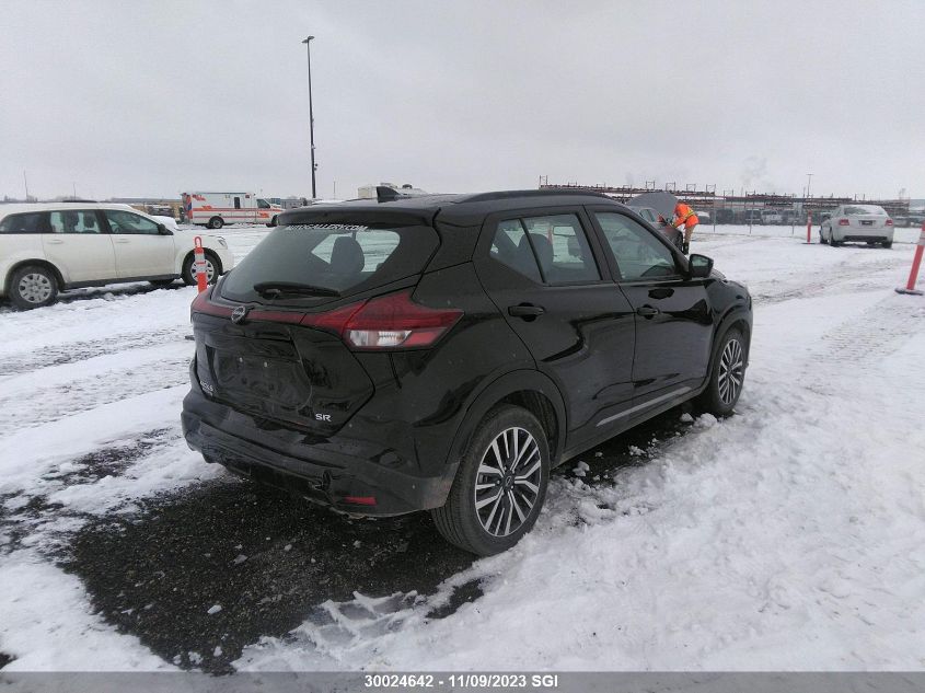 2023 Nissan Kicks Sr VIN: 3N1CP5DV4PL508158 Lot: 30024642