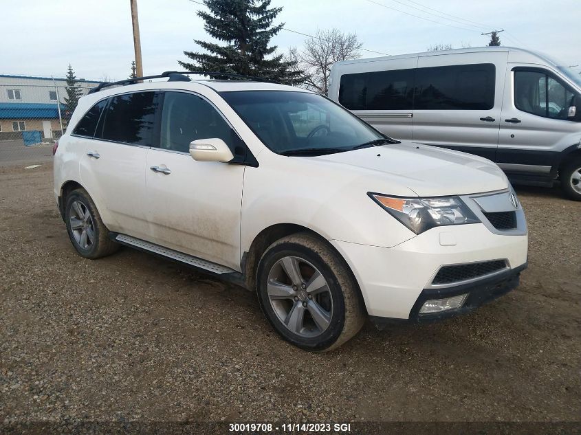 2012 Acura Mdx Advance VIN: 2HNYD2H61CH003012 Lot: 30019708