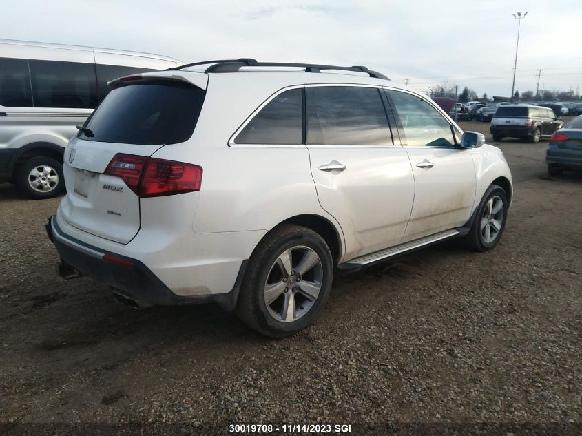 2012 Acura Mdx Advance VIN: 2HNYD2H61CH003012 Lot: 30019708