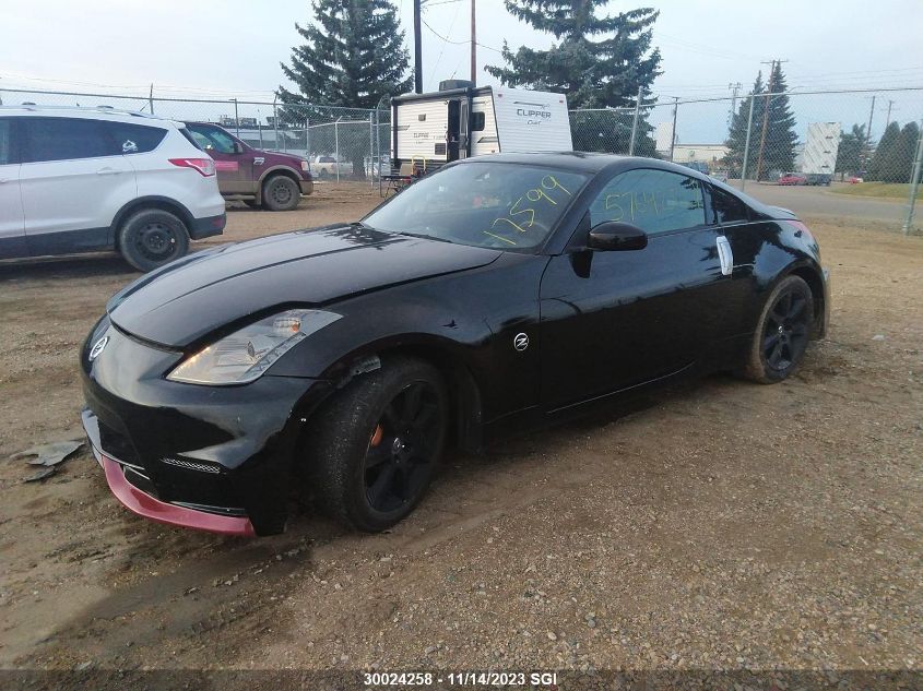 2003 Nissan 350Z Coupe VIN: JN1AZ34E63T017599 Lot: 30024258