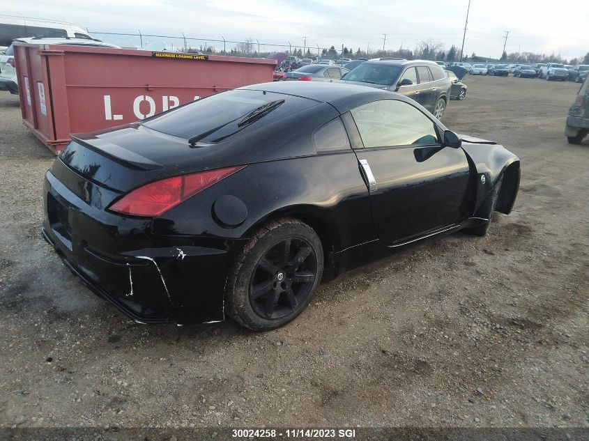 2003 Nissan 350Z Coupe VIN: JN1AZ34E63T017599 Lot: 30024258