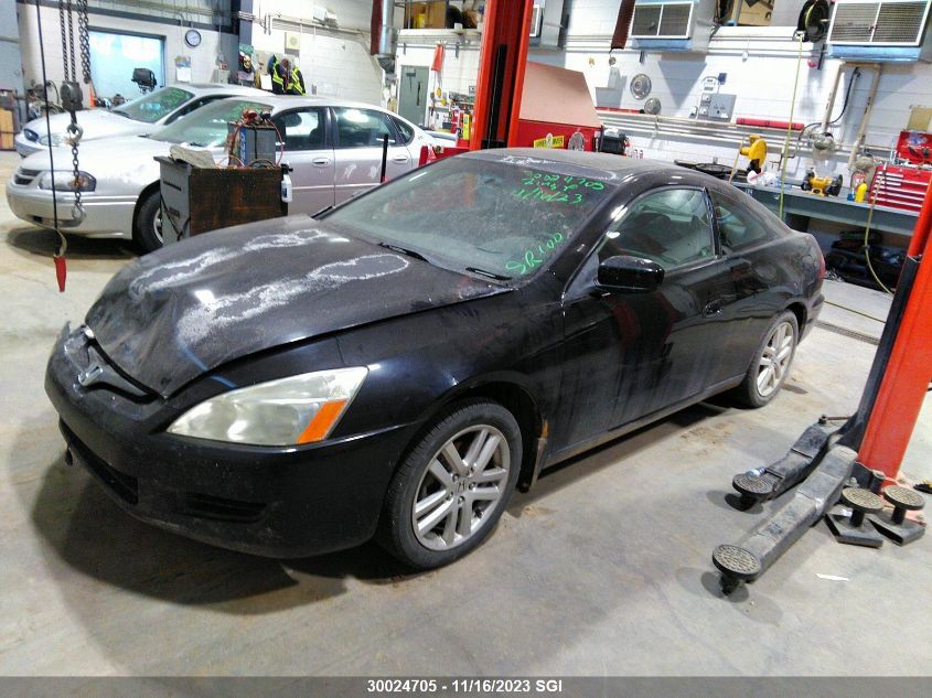 2005 Honda Accord Ex VIN: 19UUA5675YA025368 Lot: 30024705