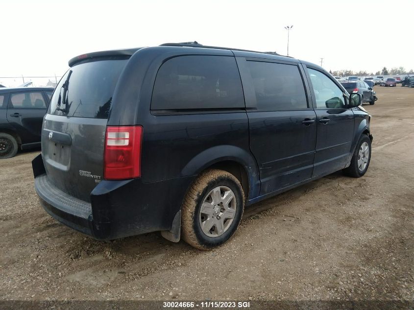 2010 Dodge Grand Caravan Se VIN: 2D4RN4DE6AR378243 Lot: 30024666