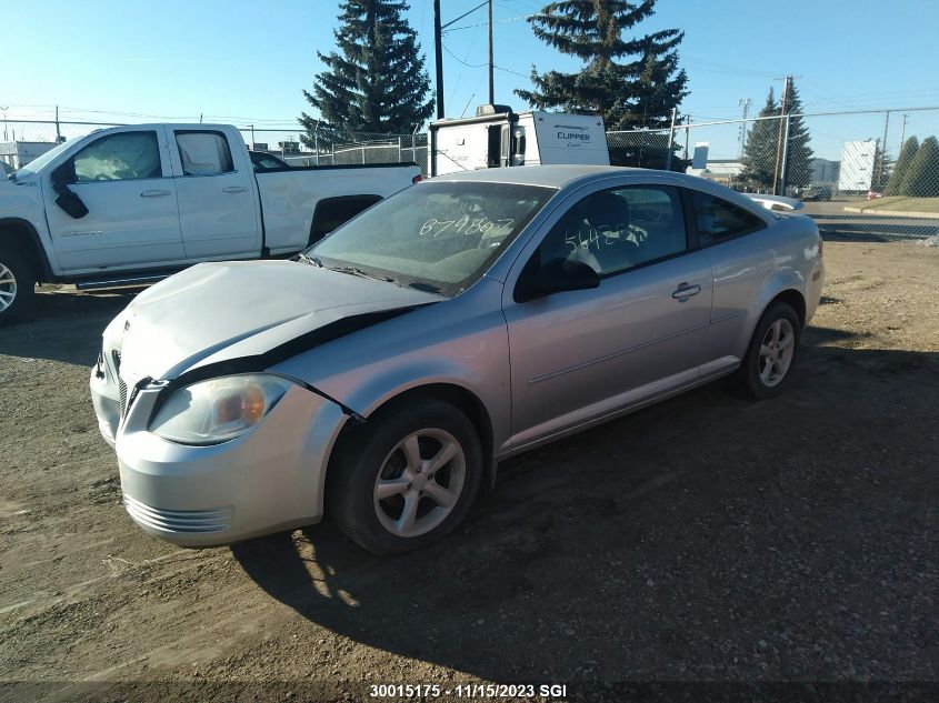 2006 Pontiac Pursuit VIN: 1G2AJ15F767874807 Lot: 30015175