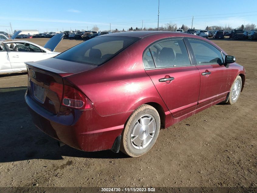 2008 Honda Civic Dx-G VIN: 2HGFA15458H028359 Lot: 30024730