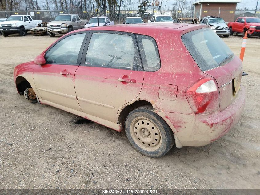 2005 Kia Spectra5 VIN: KNAFE161X55136581 Lot: 30024352