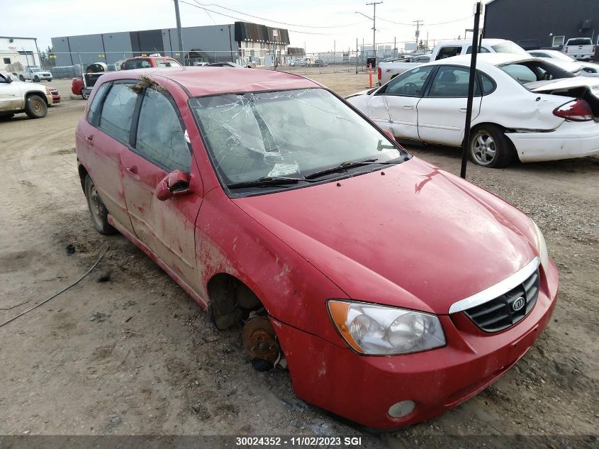 2005 Kia Spectra5 VIN: KNAFE161X55136581 Lot: 30024352