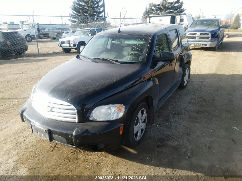 2009 Chevrolet Hhr Ls VIN: 1FAFP53U67A173663 Lot: 30025073