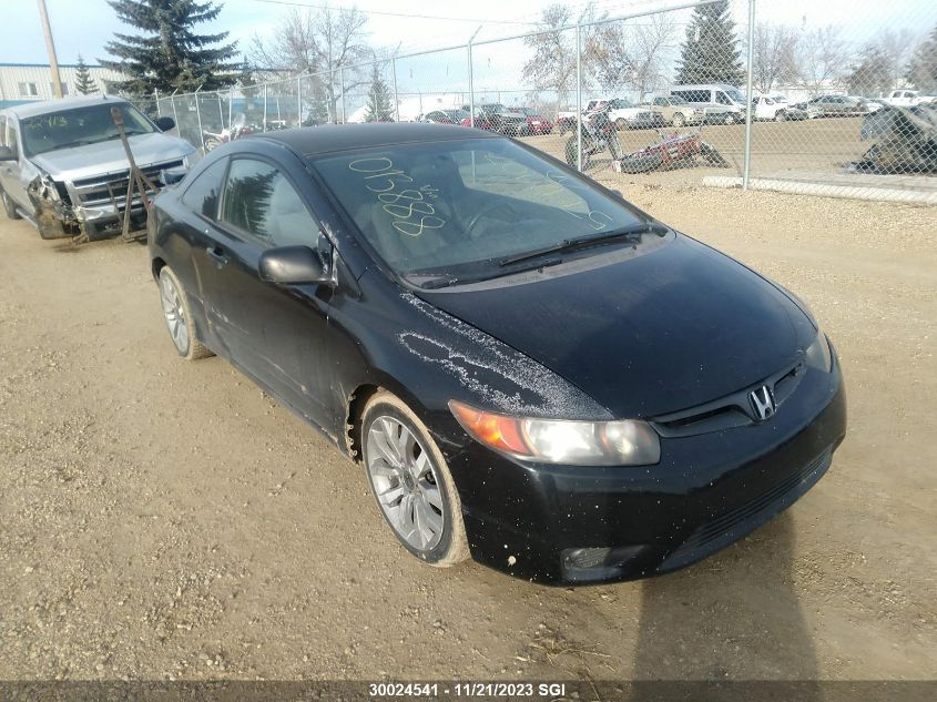 2008 Honda Civic Dx-G VIN: KMHHN66F57U235589 Lot: 30024541