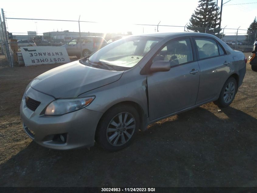 2010 Toyota Corolla S/Le/Xle VIN: 5TFTX4CN4FX058149 Lot: 30024983