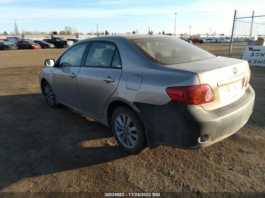 2010 Toyota Corolla S/Le/Xle VIN: 5TFTX4CN4FX058149 Lot: 30024983