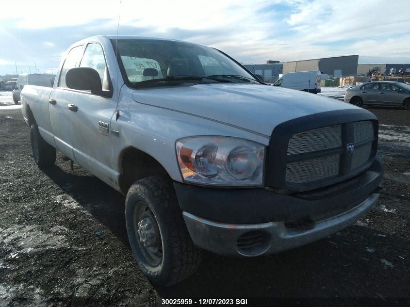 2007 Dodge Ram 2500 St/Slt VIN: 3D7KS28D47G811706 Lot: 30025959