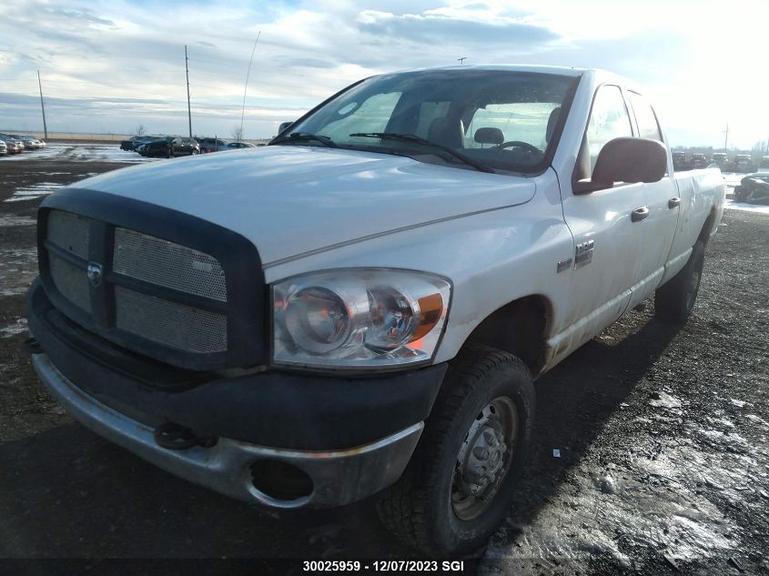 2007 Dodge Ram 2500 St/Slt VIN: 3D7KS28D47G811706 Lot: 30025959