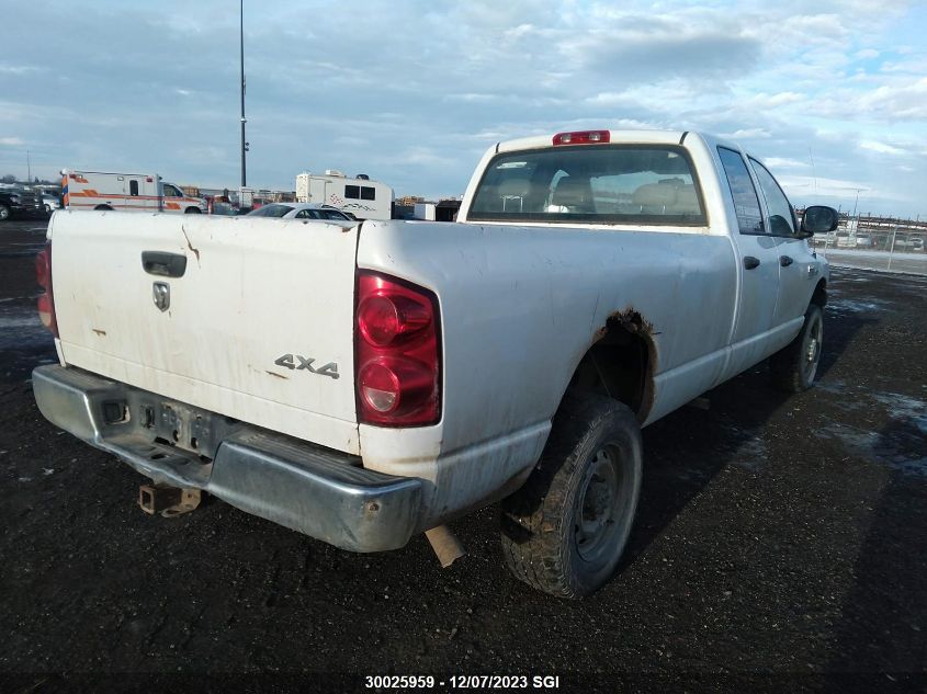 2007 Dodge Ram 2500 St/Slt VIN: 3D7KS28D47G811706 Lot: 30025959