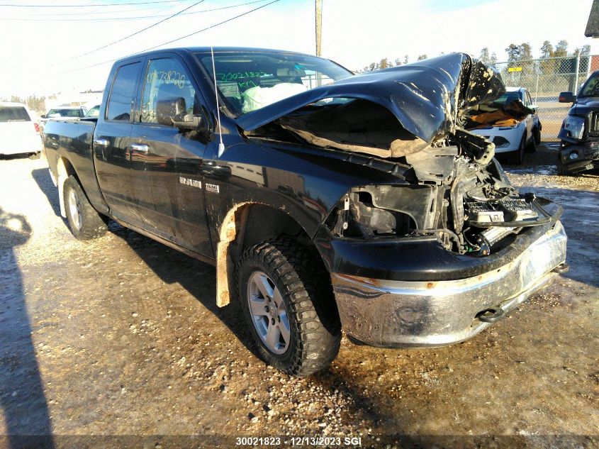 2009 Dodge Ram 1500 Slt VIN: 1D3HV18T79S763943 Lot: 30021823