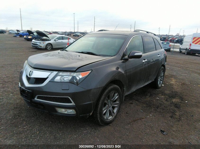 2010 Acura Mdx Advance VIN: 2HNYD2H72AH003171 Lot: 30026892