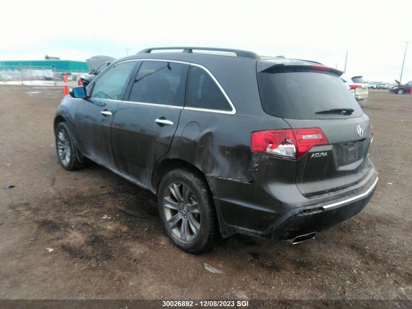 2010 Acura Mdx Advance VIN: 2HNYD2H72AH003171 Lot: 30026892