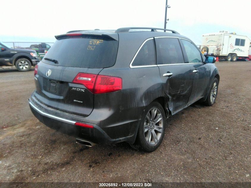 2010 Acura Mdx Advance VIN: 2HNYD2H72AH003171 Lot: 30026892