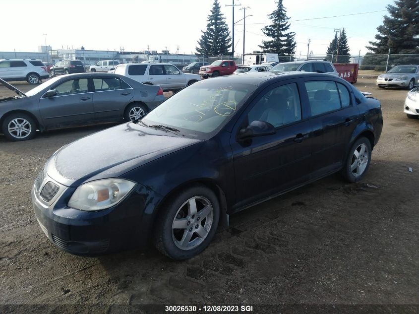 2010 Pontiac G5 Se VIN: 1G2AD5F58A7113717 Lot: 30026530