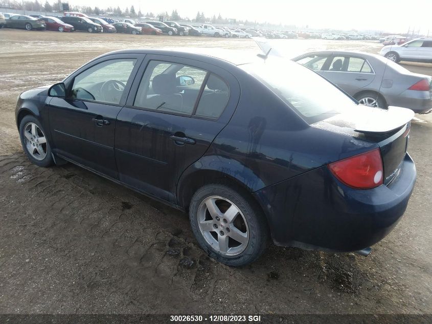 2010 Pontiac G5 Se VIN: 1G2AD5F58A7113717 Lot: 30026530