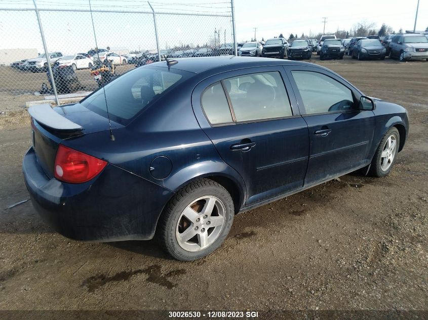 2010 Pontiac G5 Se VIN: 1G2AD5F58A7113717 Lot: 30026530