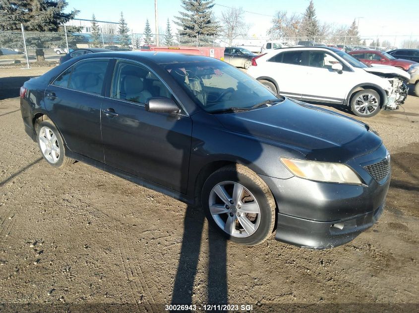 2007 Toyota Camry Ce/Le/Xle/Se VIN: 1G4HR54K63U254273 Lot: 30026943