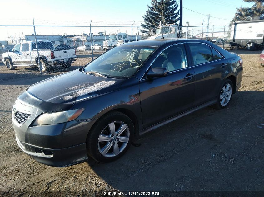 2007 Toyota Camry Ce/Le/Xle/Se VIN: 1G4HR54K63U254273 Lot: 30026943