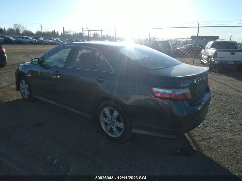 2007 Toyota Camry Ce/Le/Xle/Se VIN: 1G4HR54K63U254273 Lot: 30026943