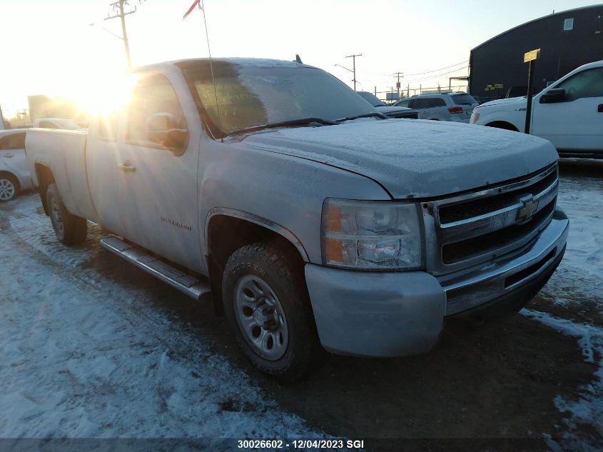 2010 Chevrolet Silverado K1500 Lt VIN: 1GCSKSE08AZ238540 Lot: 30026602