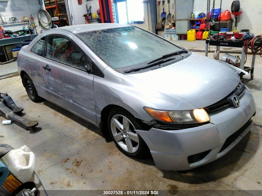 2007 Honda Civic Dx-G VIN: 2HGFG11317H006837 Lot: 30027528