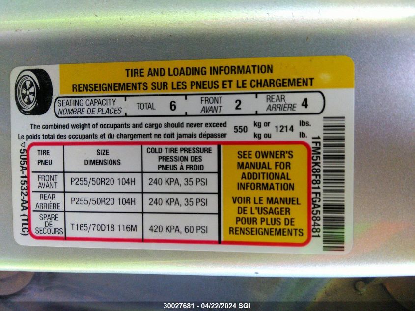 2015 Ford Explorer Limited VIN: 1FM5K8F81FGA58481 Lot: 39240589