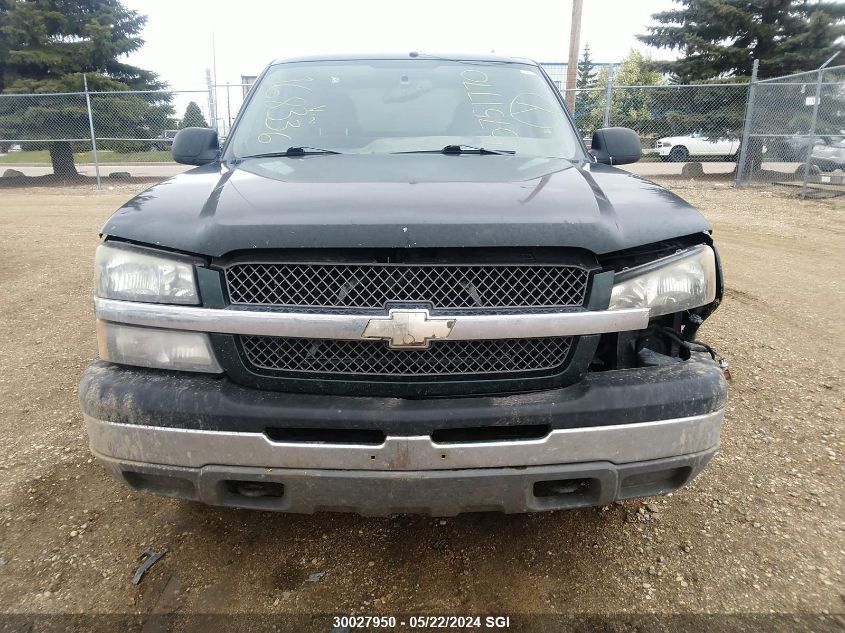 2003 Chevrolet Silverado K1500 VIN: 2GCEK19V831168336 Lot: 30027950