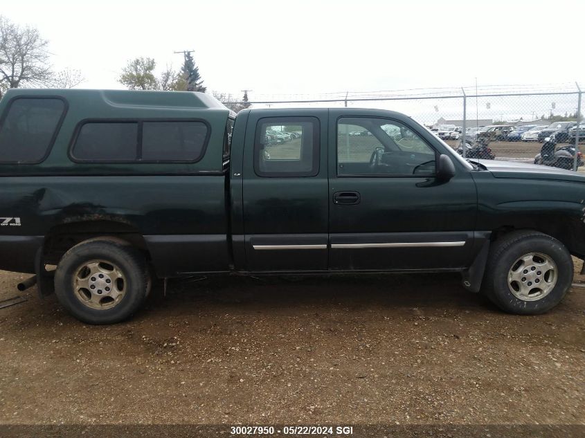 2003 Chevrolet Silverado K1500 VIN: 2GCEK19V831168336 Lot: 30027950