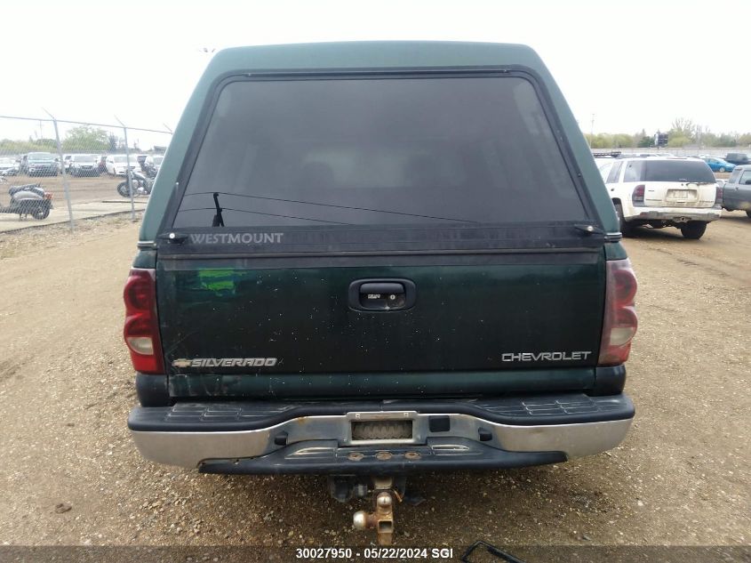 2003 Chevrolet Silverado K1500 VIN: 2GCEK19V831168336 Lot: 30027950
