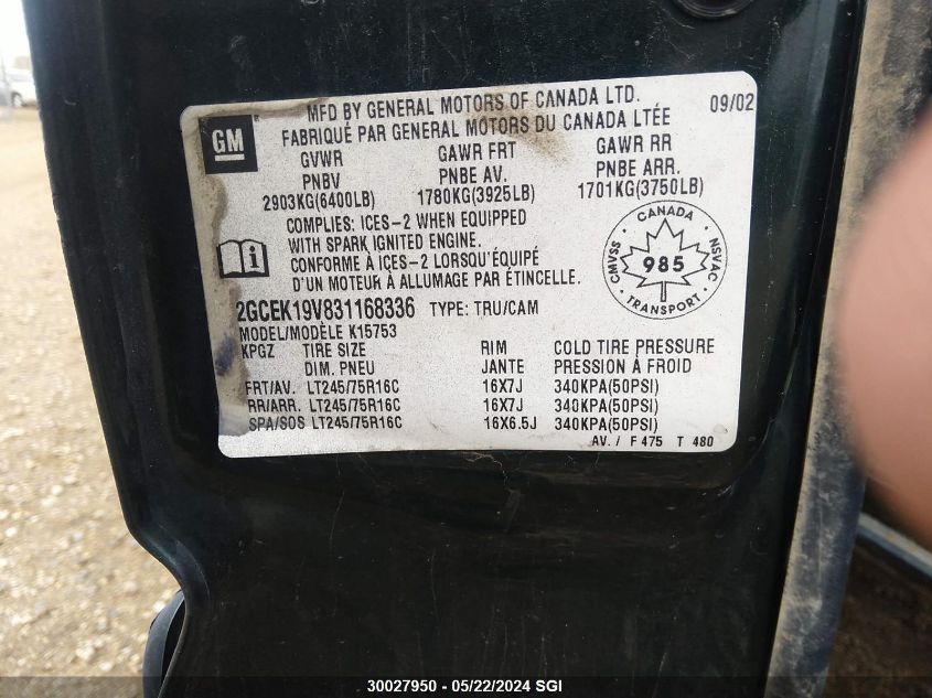 2003 Chevrolet Silverado K1500 VIN: 2GCEK19V831168336 Lot: 30027950