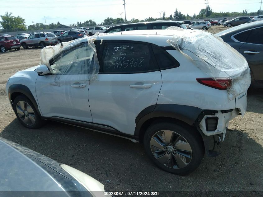 2021 Hyundai Kona Limited VIN: KM8K33AG5MU119850 Lot: 30028067