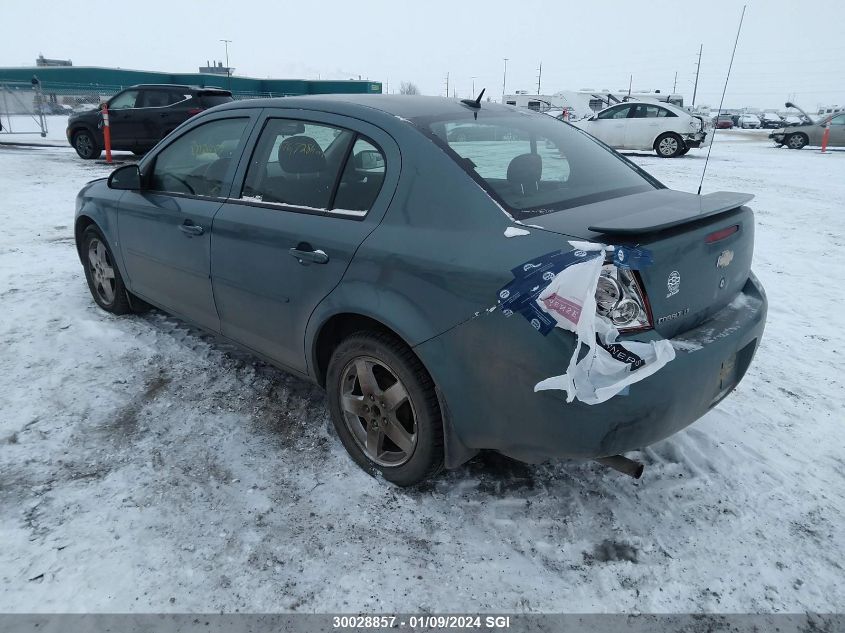 2009 Chevrolet Cobalt Lt VIN: 1G1AT58H897247332 Lot: 30028857