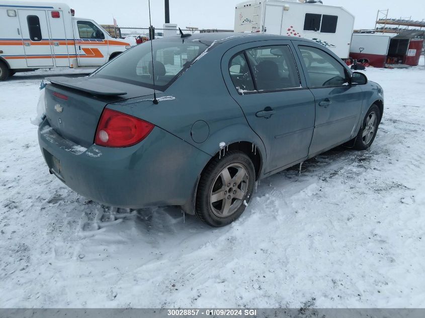 2009 Chevrolet Cobalt Lt VIN: 1G1AT58H897247332 Lot: 30028857