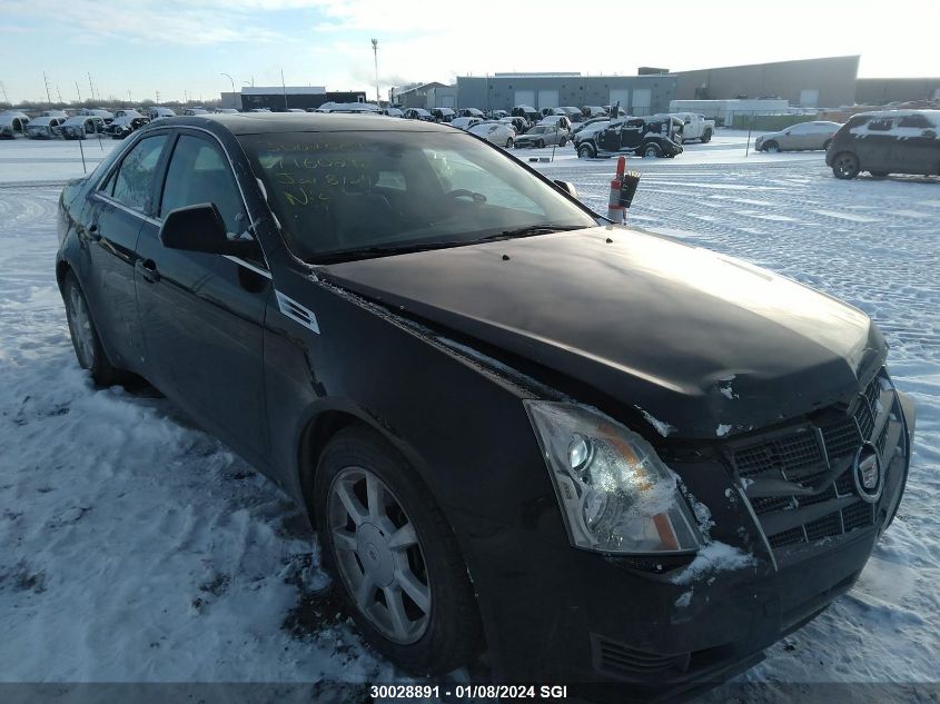 2008 Cadillac Cts Hi Feature V6 VIN: 1G6DS57V380160298 Lot: 30028891