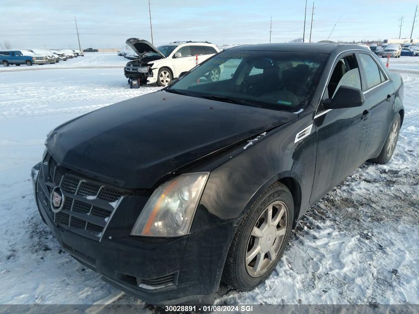 2008 Cadillac Cts Hi Feature V6 VIN: 1G6DS57V380160298 Lot: 30028891