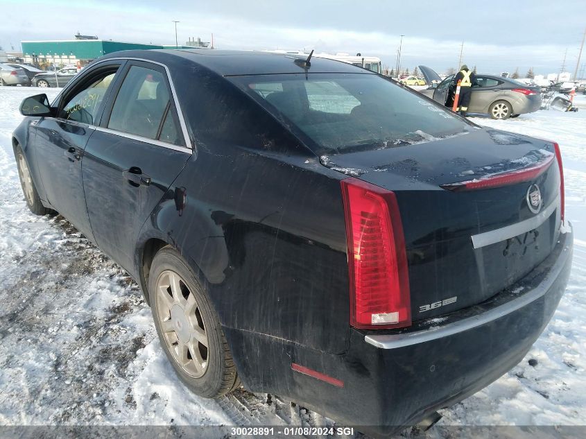 2008 Cadillac Cts Hi Feature V6 VIN: 1G6DS57V380160298 Lot: 30028891