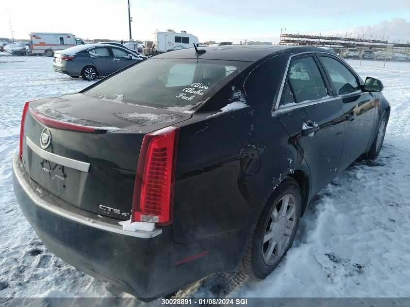 2008 Cadillac Cts Hi Feature V6 VIN: 1G6DS57V380160298 Lot: 30028891