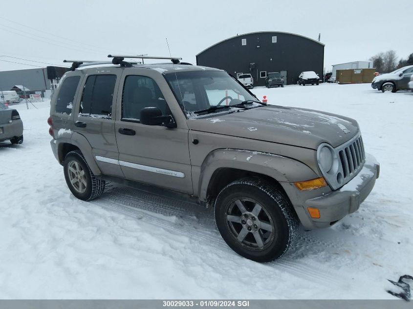 1J4GL58K75W575753 2005 Jeep Liberty Limited