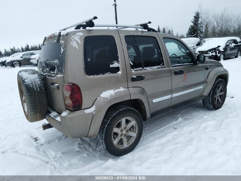 1J4GL58K75W575753 2005 Jeep Liberty Limited