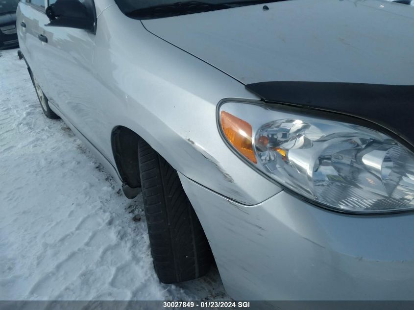 2006 Toyota Corolla Matrix Xr VIN: 2T1KR32E26C575255 Lot: 30027849