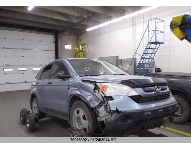 2007 Honda Cr-V Lx VIN: 5J6RE48337L802883 Lot: 30026392