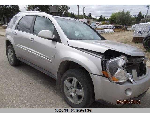 2008 Chevrolet Equinox Lt VIN: 2CNDL43F686327680 Lot: 51160854